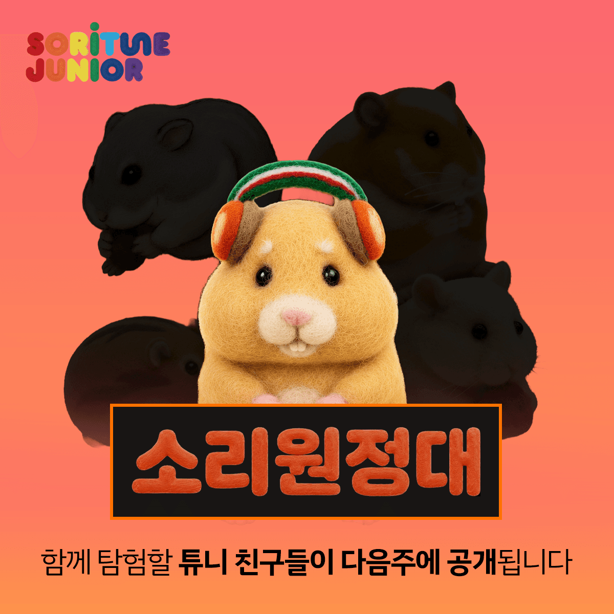 test3